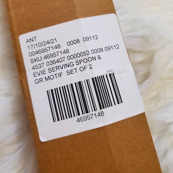 Anthropologie Evie Serving Utensils Set - Picture 7 of 9